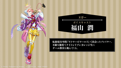 9zVcxtbF0ICk7tP2GOy2.png?w=940&h=940