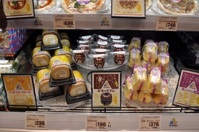 9zdk8kyo2L76dyj4QNoV.jpg?w=940&h=940