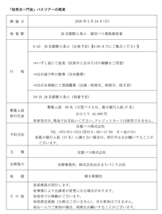 9zn0WumH6RrlritaQGkV.png?w=940&h=940