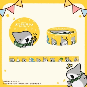 9zu5440OdnXMhowhRStY.jpg?w=940&h=940