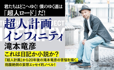 A02oyyZ0aGLgtGqcgmVP.jpg?w=940&h=940