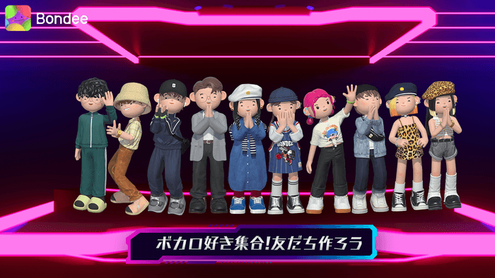 3月17日Twitterイベント