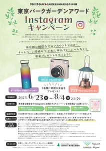 A0Nq73juZhXscZtHxVt5.jpg?w=940&h=940