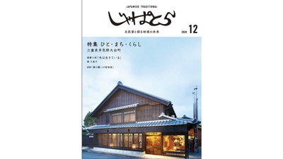 A0UlhHEka5acYZV2Oacz.jpg?w=940&h=940