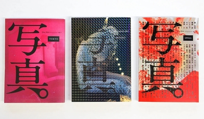 A0kcwpbfWc9RS2jgja6H.jpg?w=940&h=940