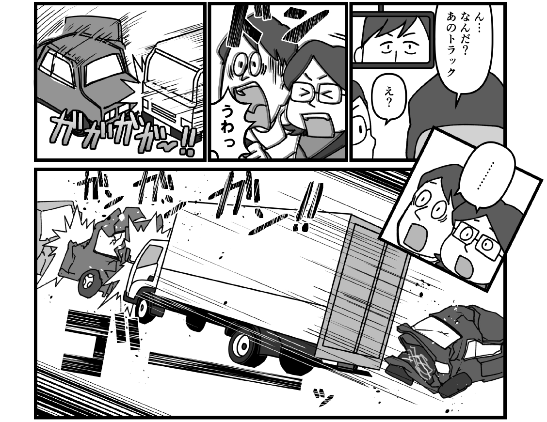 A16fnvk8rlxj2j1vizaw