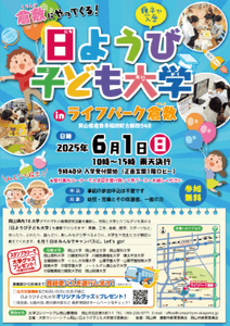 A1C2c1Jufb5BAX56leco.png?w=940&h=940