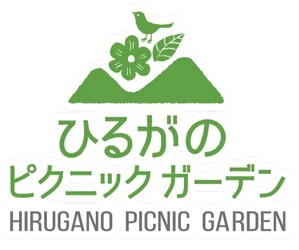 中部スノーアライアンス株式会社