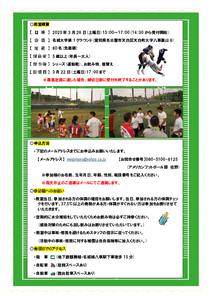 A1XgU8SLkj7wY39PcWPt.png?w=940&h=940