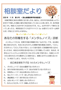 A1ZLrjMiPJNB79wV28Di.jpg?w=940&h=940