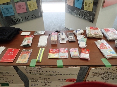  防災グッズ展示