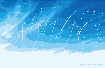 A1yhxmvq7Nyv4F1uaqSC.png?w=940&h=940