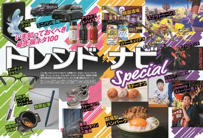 A1zxDO73Oj8ti9h9goCM.jpg?w=940&h=940