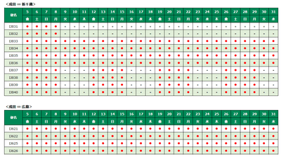 A2010X8zss4wuh0XxxTU.png?w=940&h=940