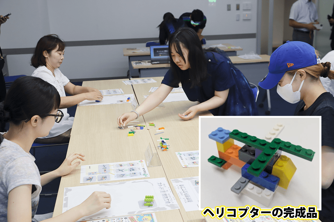 レゴで学ぶ！岡山理大生がサプライチェーンの仕組みを体験ワークショップ開催