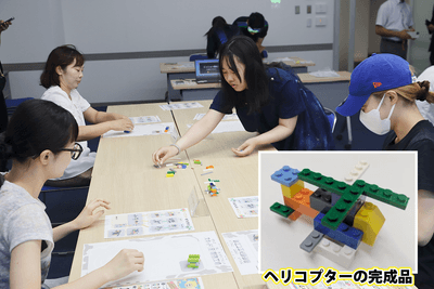 パーツを組み立ててヘリコプターを作ります