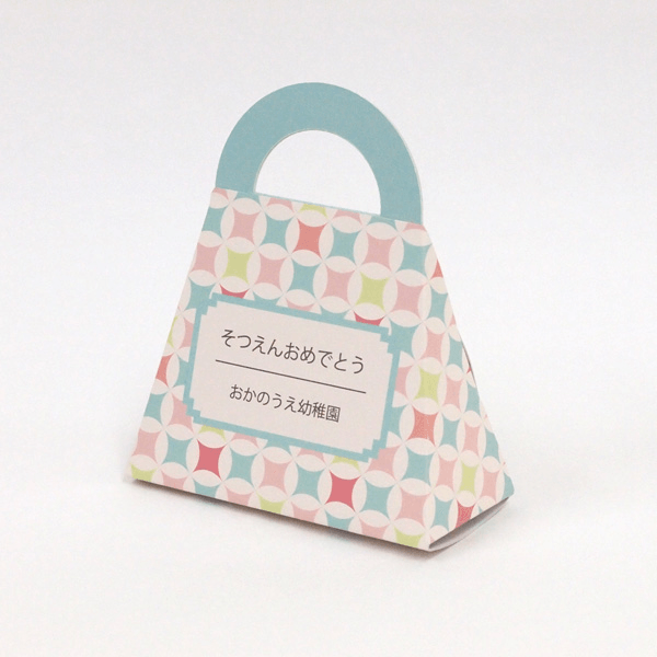 バッグ型マルチカラー