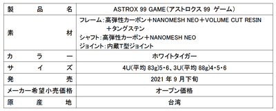 A2jAgcIX7RaMqYRq0MMm.png?w=940&h=940