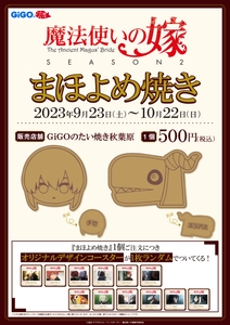 A2jtGQGveYCoVvFgDSz7.jpg?w=940&h=940