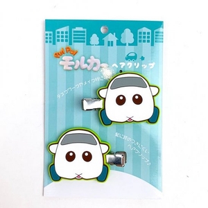 A2xwhVY8C3giE74OJB1w.jpg?w=940&h=940