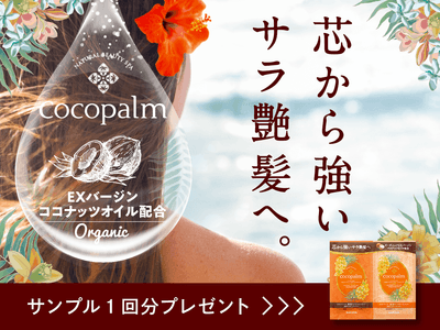 A3BL4IPOP7bsWZ3qD0zM.png?w=940&h=940