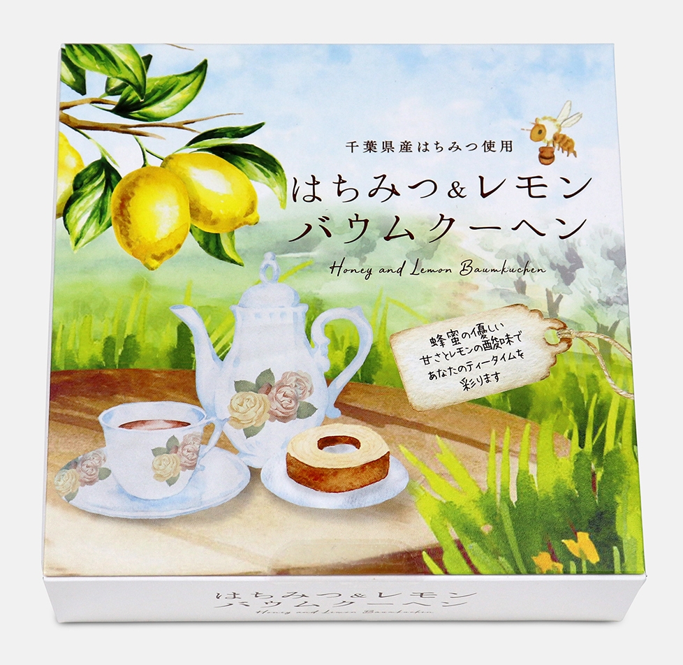 はちみつ&レモンバウムクーヘン2