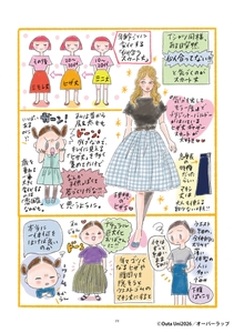 A43f8AdbUOp0kDzXjfMe.jpg?w=940&h=940