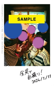 A48KLgwm7QgOu23fjx3O.jpg?w=940&h=940