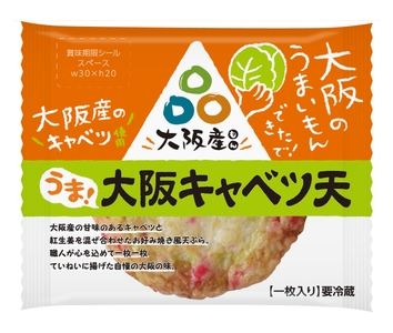 A4LdNteE87WtZpId9ay0.jpg?w=940&h=940