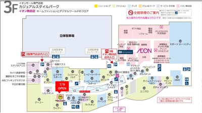 A4UUPHyOSBKsWLpX6Wac.jpg?w=940&h=940