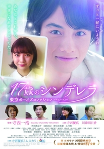 A4YNVc6XezTtzU3BMRM0.jpg?w=940&h=940