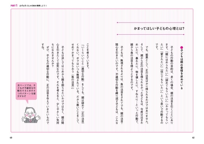 A4dBIhmH8YcKGAQxkyT5.jpg?w=940&h=940