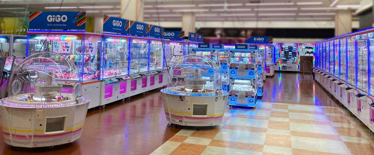 広島市西区の複合大型商業施設「アルパーク」に 「GiGO(ギーゴ)アルパーク北棟」が誕生! 9月20日(金)オープン