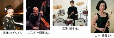 サポートメンバー