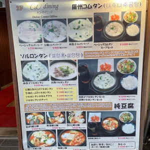 A5EDwv9mi235gj8P98bx.jpeg?w=940&h=940