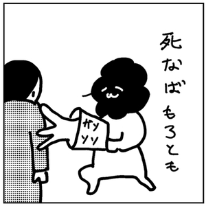 A5VgJJOEZf8PHZUYwlOk.jpg?w=940&h=940