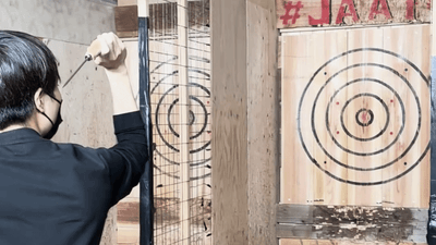 A5dY4WA5gXx4Lrf2N9BR.gif?w=940&h=940