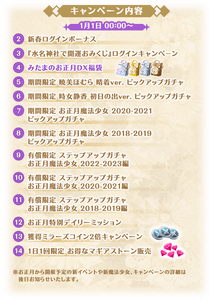 A66Pf5UHLyiOQBAab9zV.png?w=940&h=940