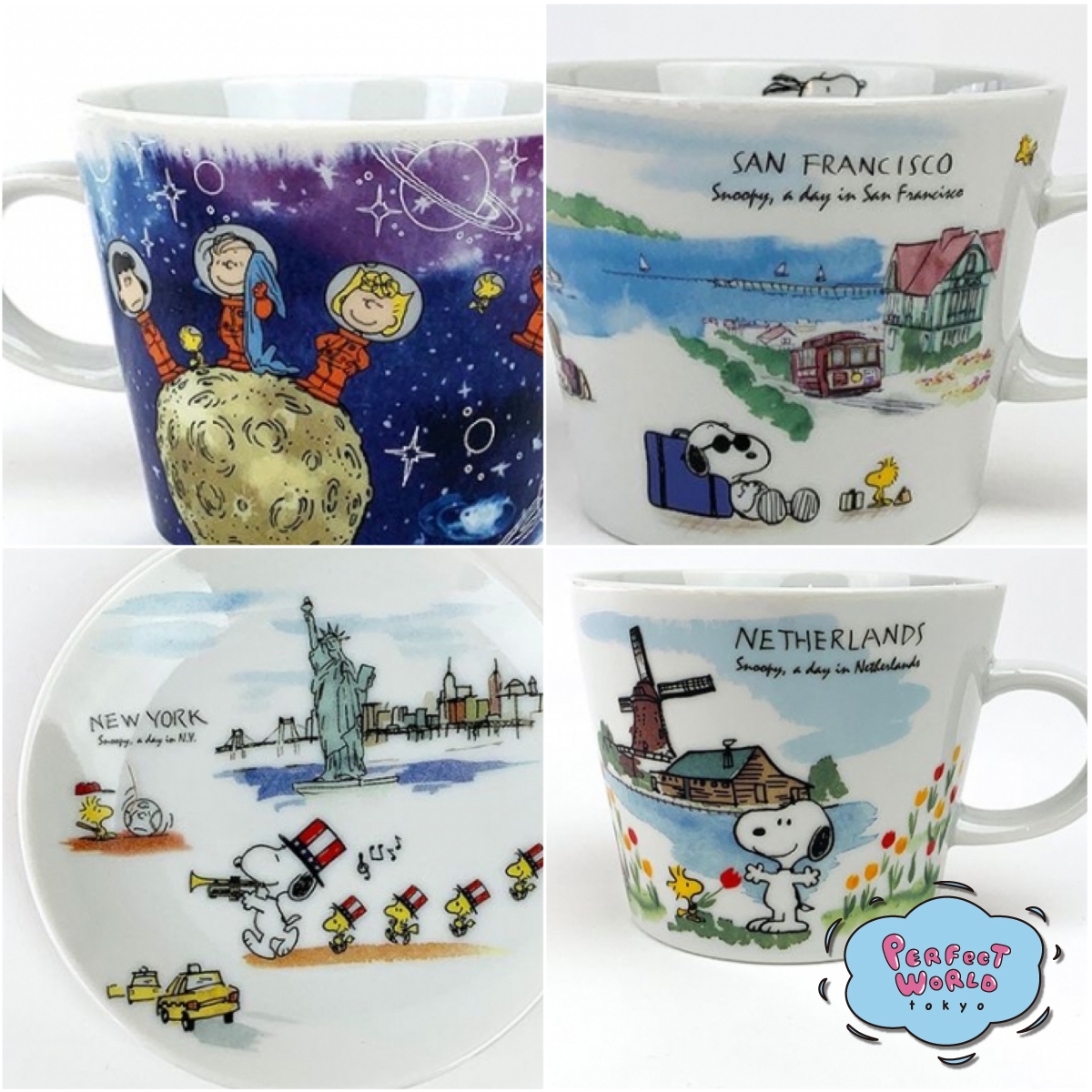 続報。まだまだあった!イチオシのスヌーピー世界旅行シリーズのマグカップ。今年のコレクションはこれしかない。