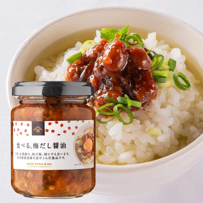 食べる、梅だし醤油 140g 590 円(税込)