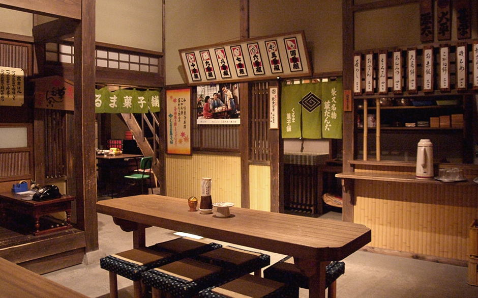 葛飾柴又寅さん記念館 ©松竹