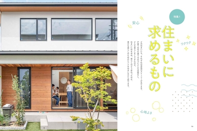 A6wPRRSAtDIKbVBmgcfK.jpg?w=940&h=940