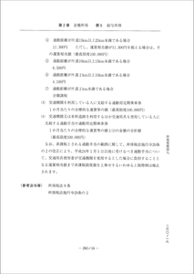 A6wuX8WE6OEppMGKoyPY.png?w=940&h=940