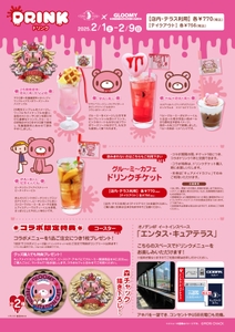 A7JwTV0VvvtXaAT2UM8W.jpg?w=940&h=940