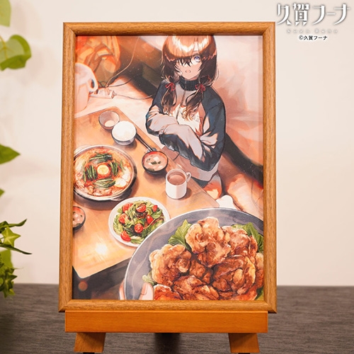 刺しゅうアート 「たべていいの?」