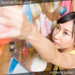 スポーツで痛む爪の悩みランキング【2020年8月版】TOP3の原因に共通するコロナ対策のある行動