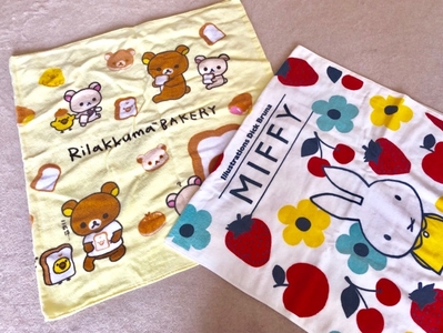 A7j4gxjIRPS36eQ2qRQV.jpg?w=940&h=940