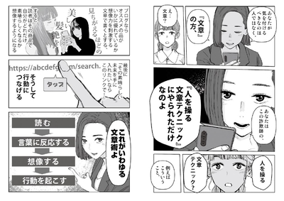 A835jjjAnl78FDmgjiVR.jpg?w=940&h=940