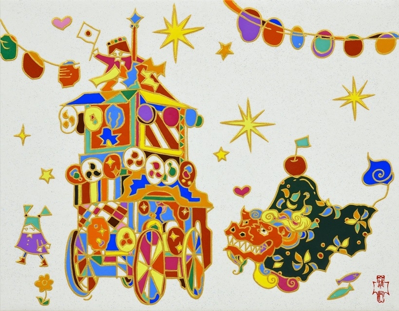 【古家野雄紀】「川越まつり図」 6号