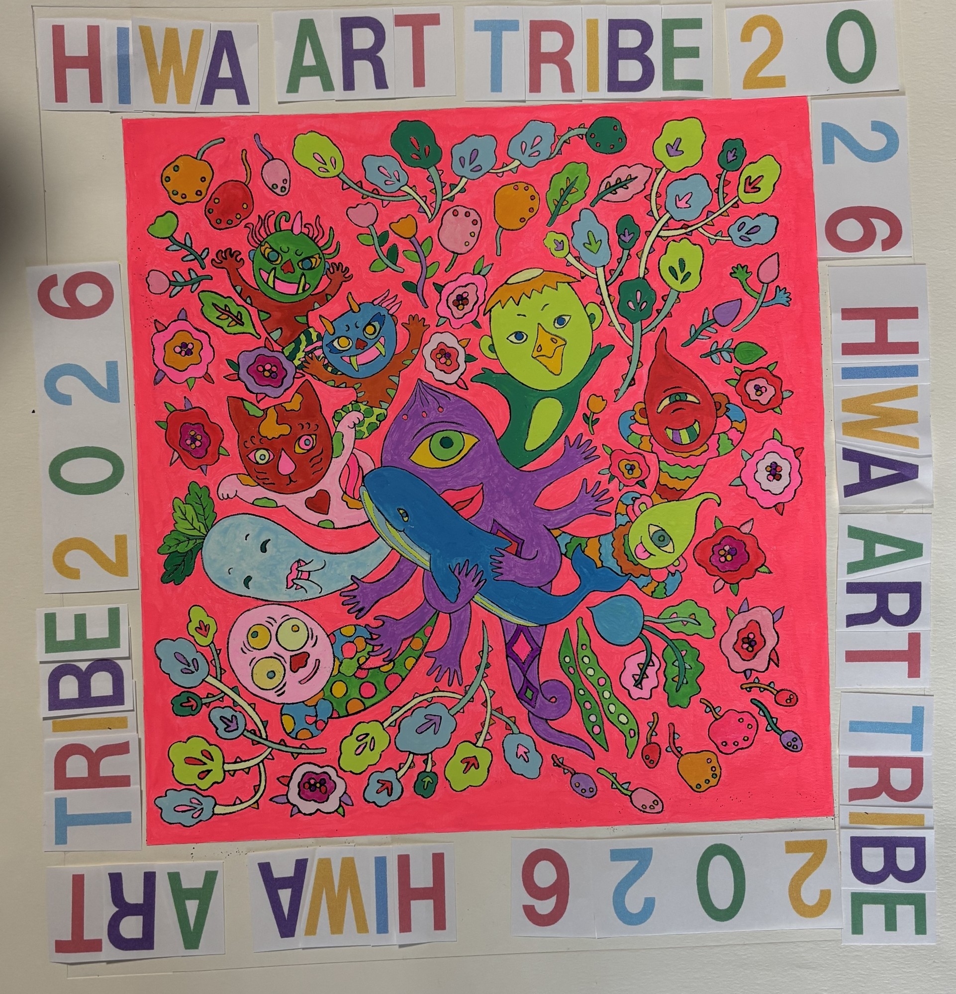 比和アートトライブ実行委員会